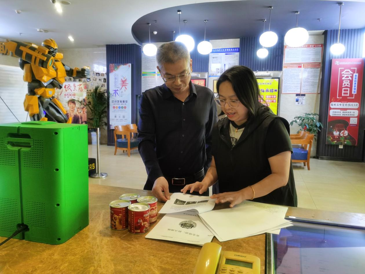 圖片2.png 圖片2.png